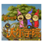 國臺辦：和平統(tǒng)一後，“臺獨(dú)”帶來的戰(zhàn)爭風(fēng)險(xiǎn)將從根源上被消除