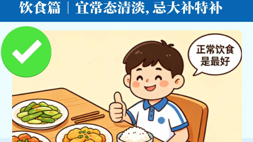 蘑菇IOM客戶端