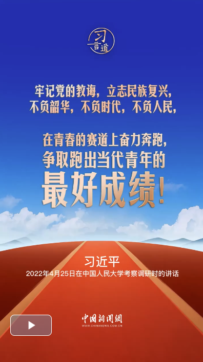 首設“中國服務”展區 2026年服貿會國際範兒足
