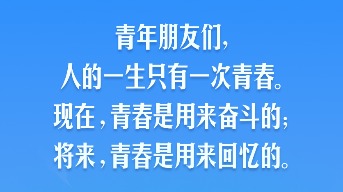 國泰航空連發(fā)兩次聲明：稱“空中服務(wù)員工會”不代表國泰