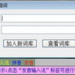 未來五年醫保大升級！參保擴麵、津貼直達、長護險全麵鋪開