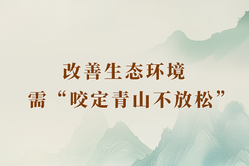 美團(tuán)外賣(mài)商家版app下載安裝到手機(jī)