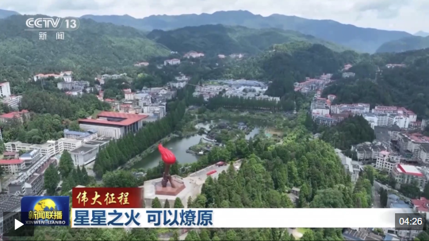 思想耀嶺南丨對話藍鴻春：一紙僑批，承載深厚的嶺南文化印記