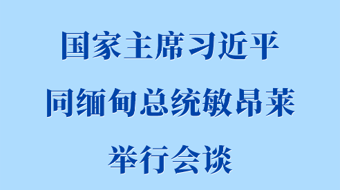 冰封24小時，12分鍾充滿電！外媒被這輛“廣東造”實力“圈粉”