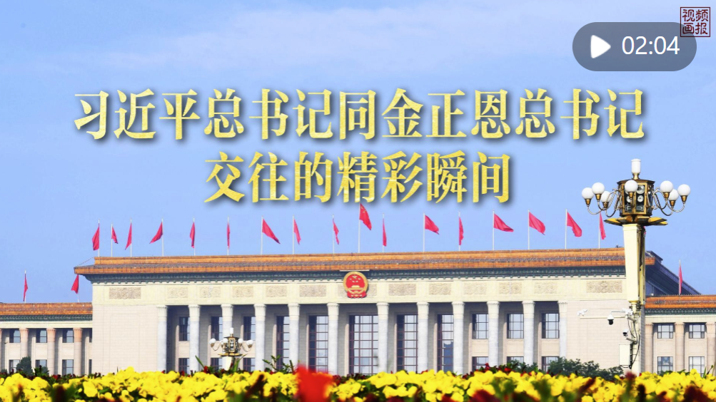 2026高德地圖嚐鮮版app下載