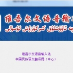 吉利汽車app官方下載